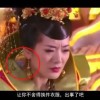 一肖一码网站期期准