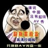 118图库彩图免费大全二四六香港